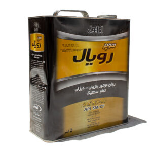 روغن ایرانول سوپر رویال 5w40