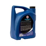 روغن موتور بهتام (الف) 10W40 مدل SL حجم 5 لیتر
