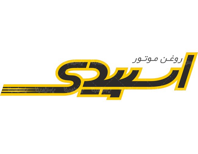 اسپیدی