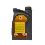 روغن گیربکس اتوماتیک بهتام سه خط ATF III یک لیتری